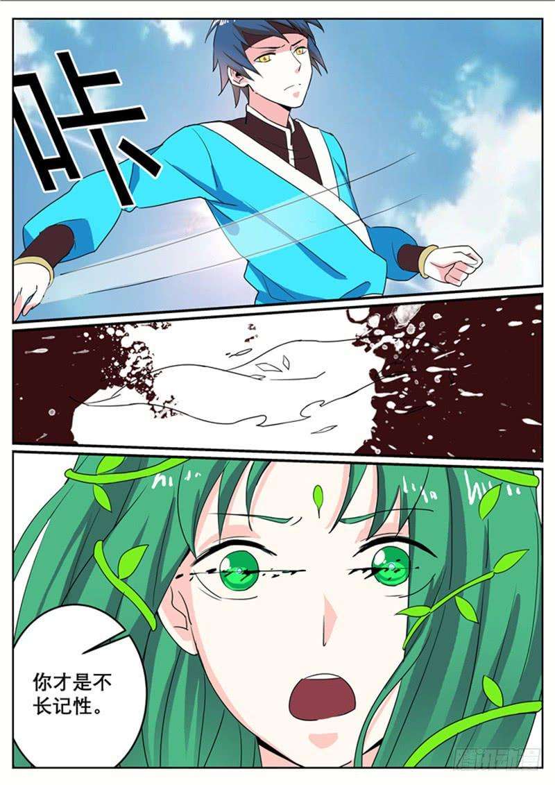10.jpg
