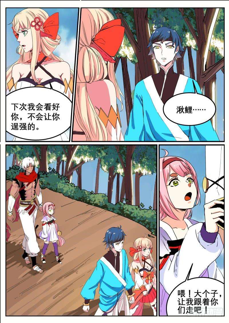4.jpg