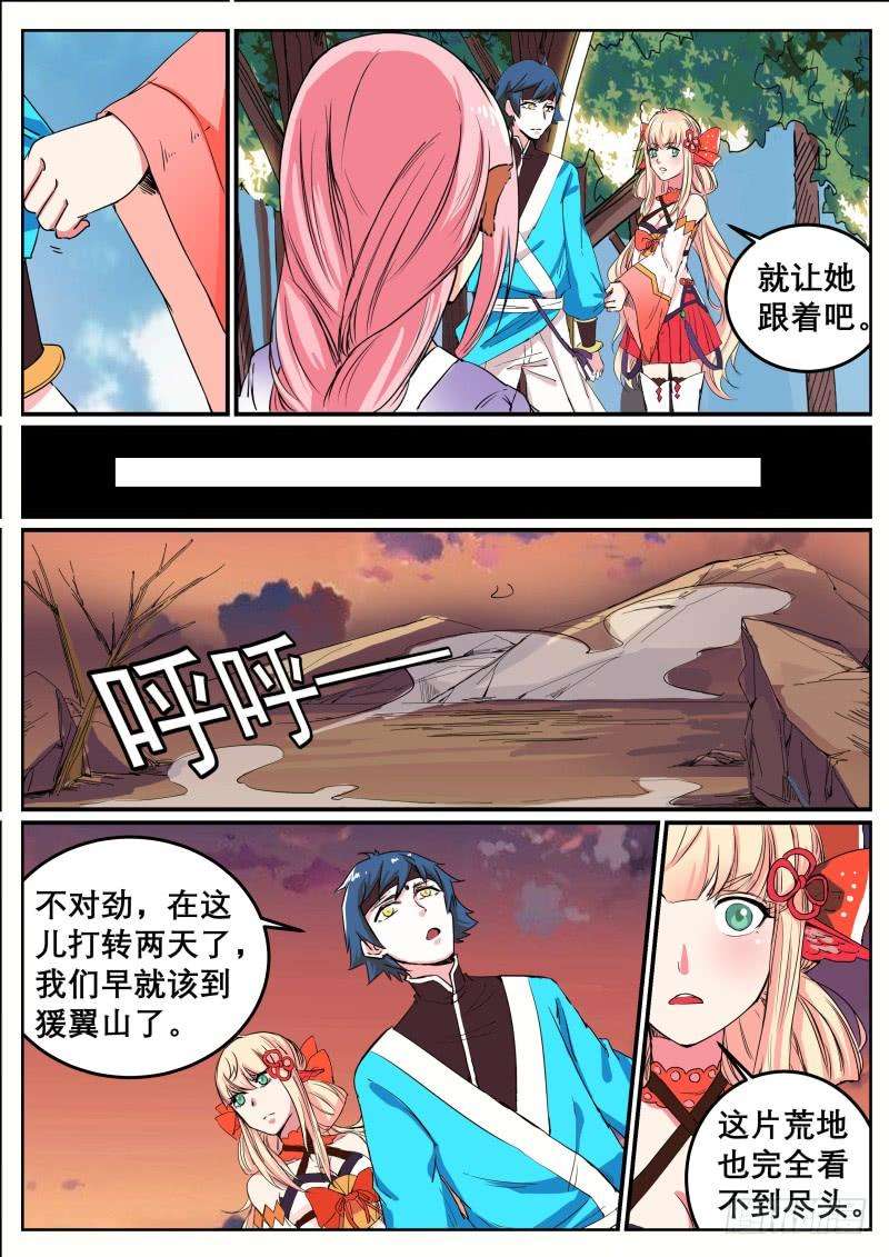 6.jpg