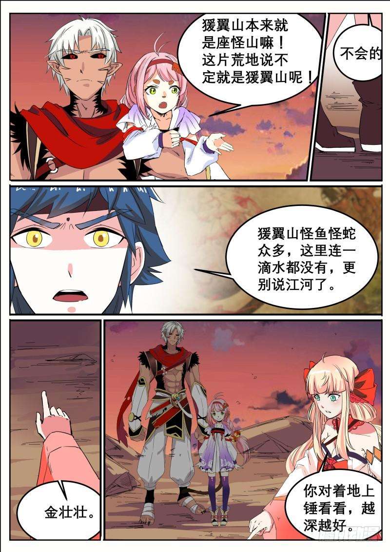 7.jpg