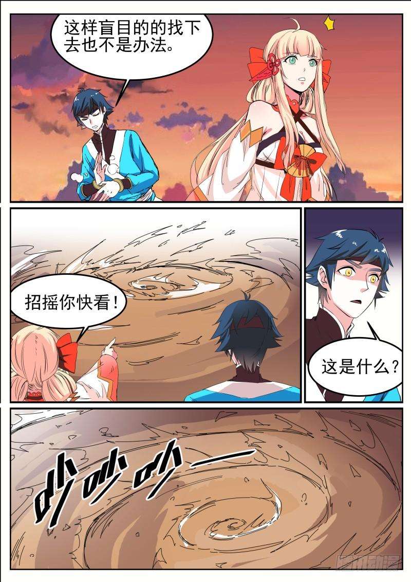 6.jpg