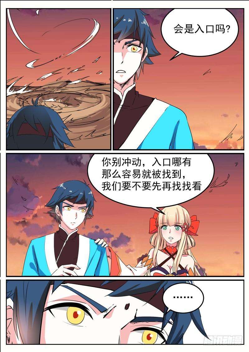 7.jpg