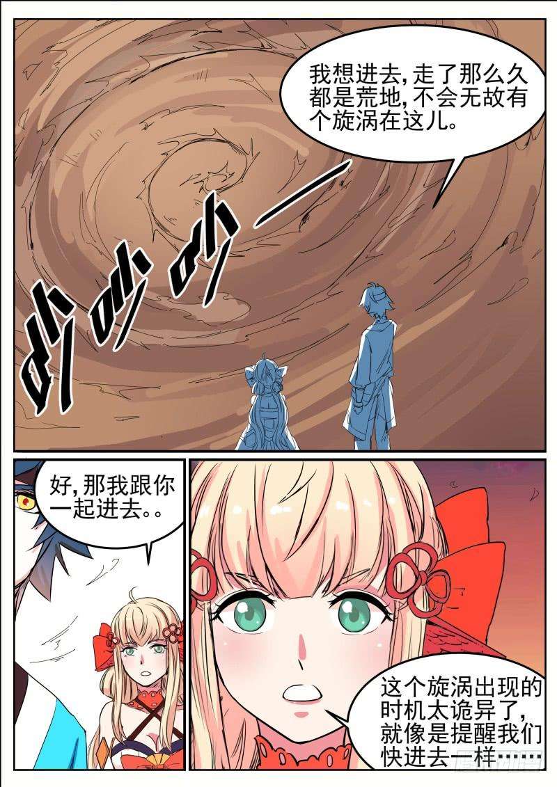 8.jpg