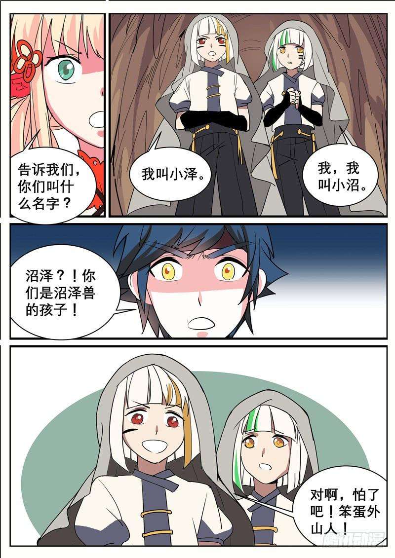 12.jpg