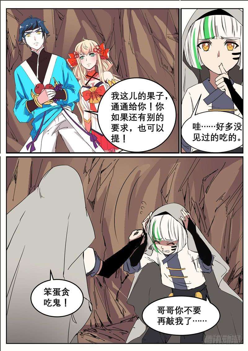 14.jpg