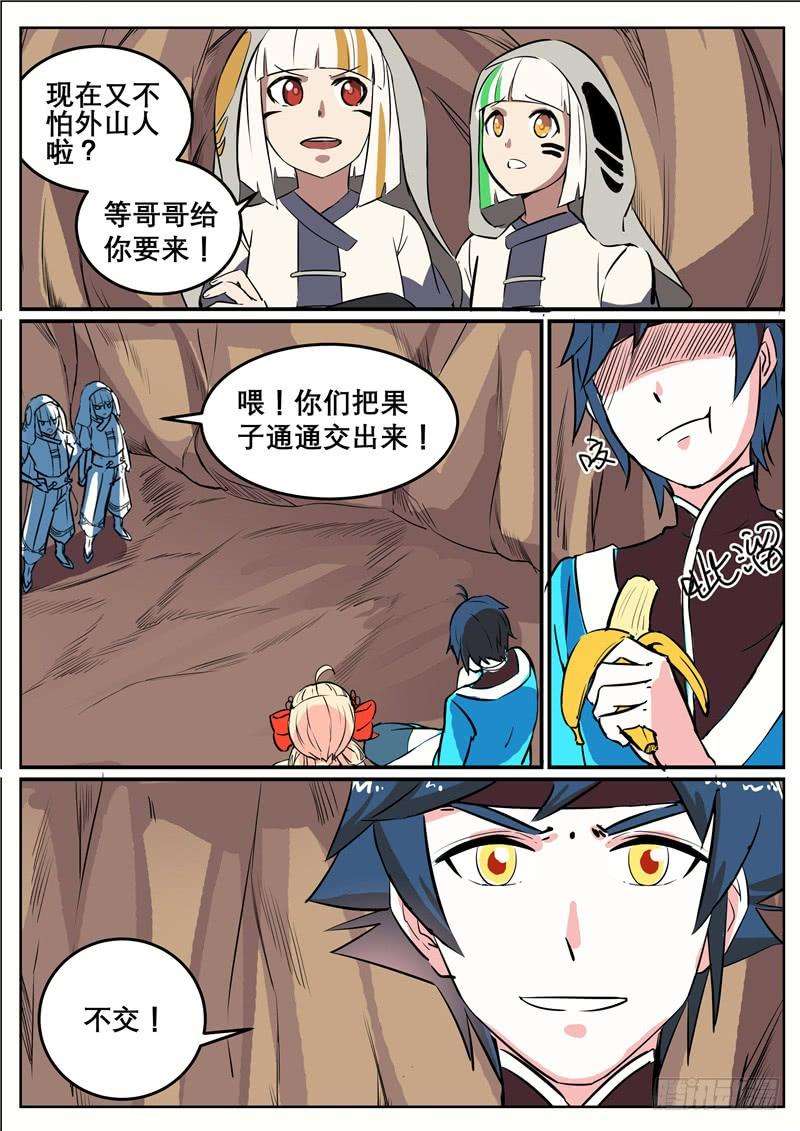 8.jpg