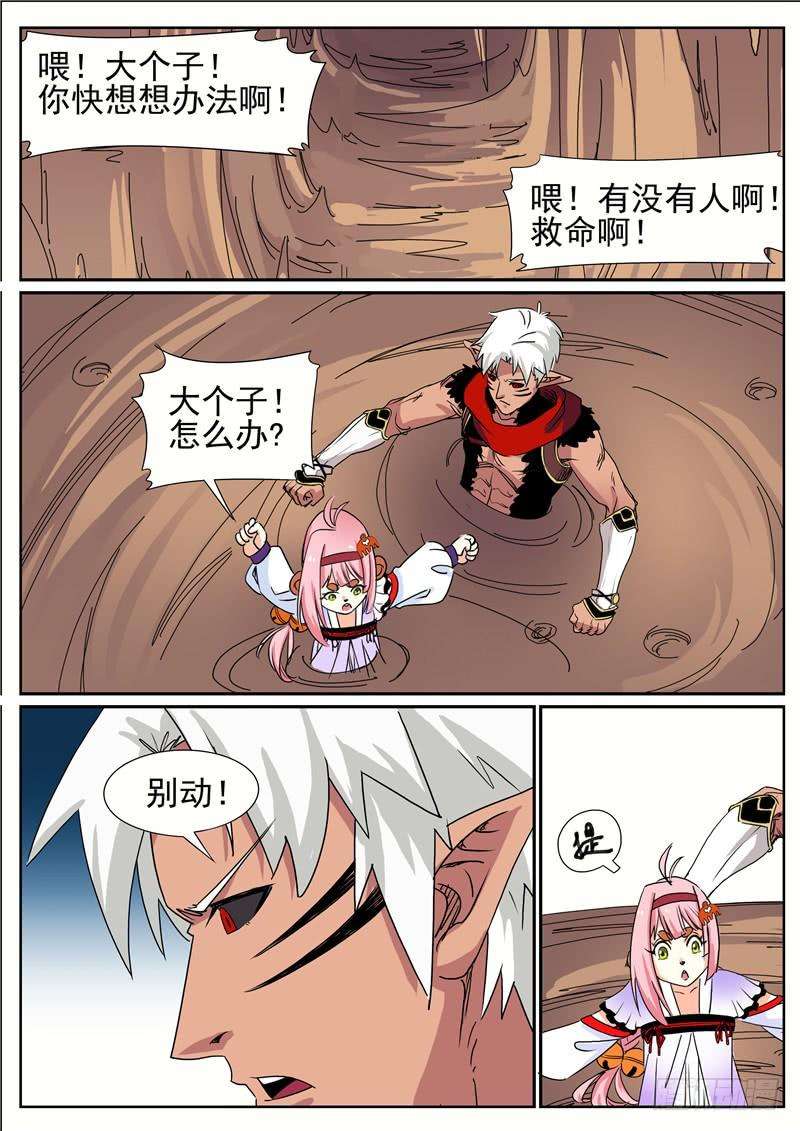 2.jpg