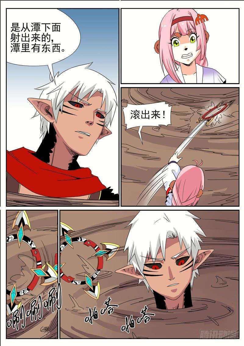7.jpg