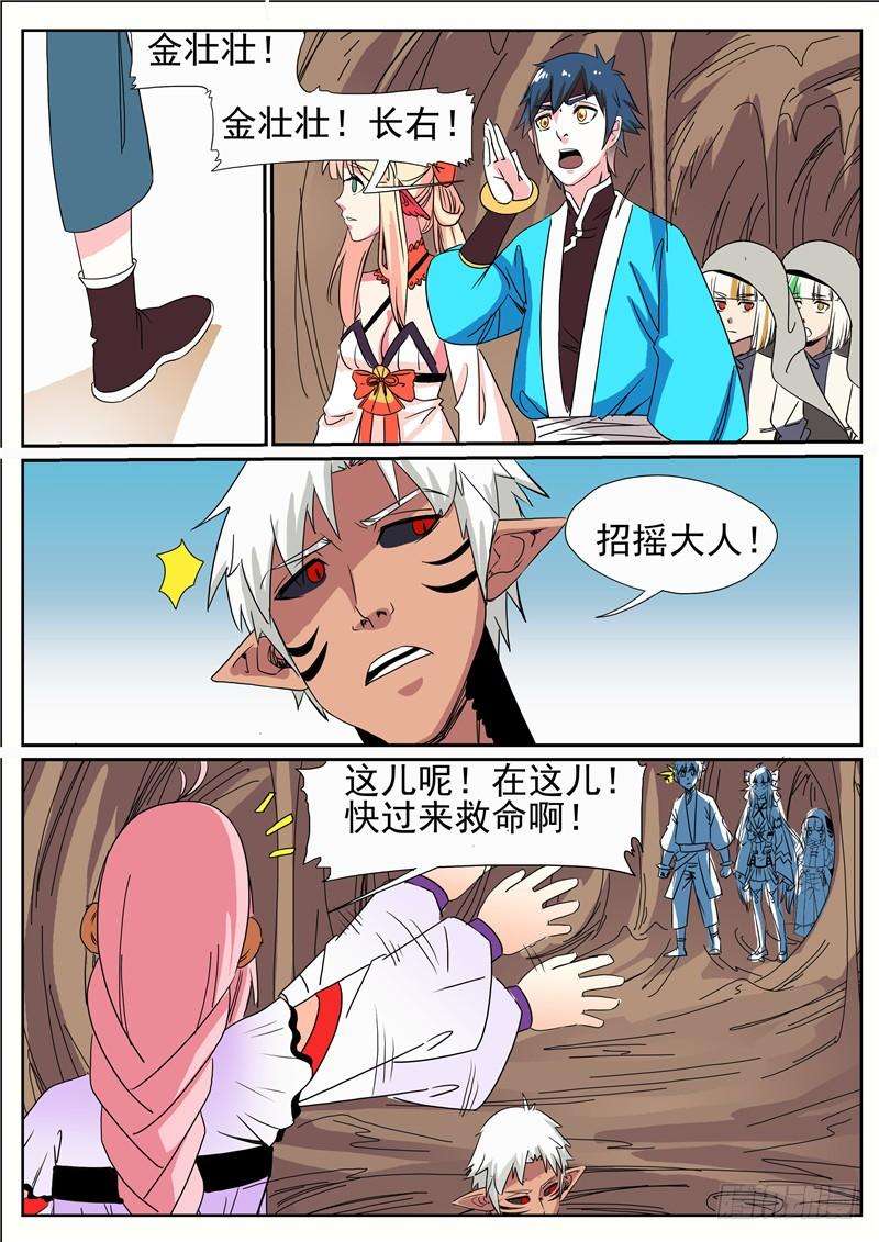 9.jpg