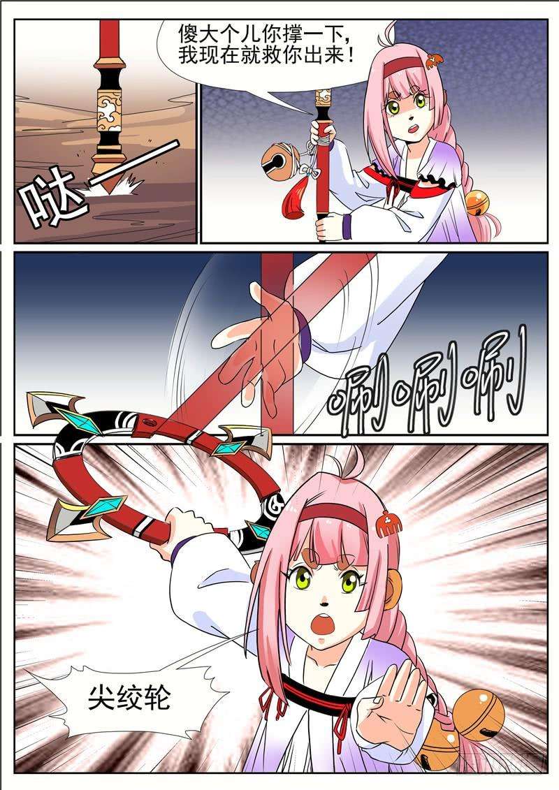 5.jpg
