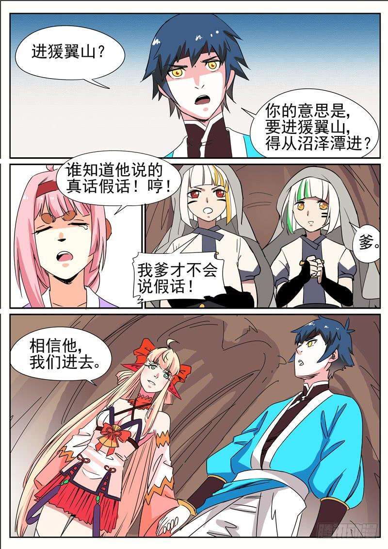 12.jpg