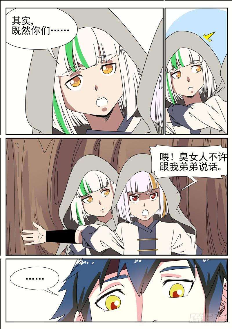 3.jpg