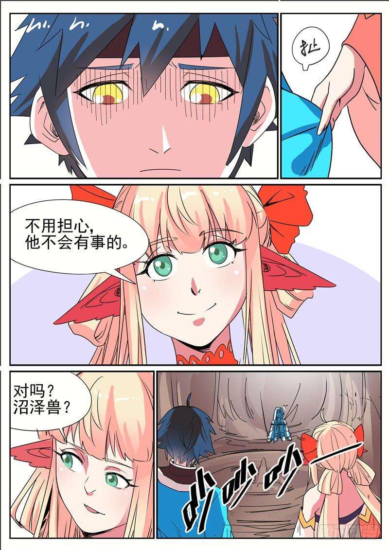 10.jpg