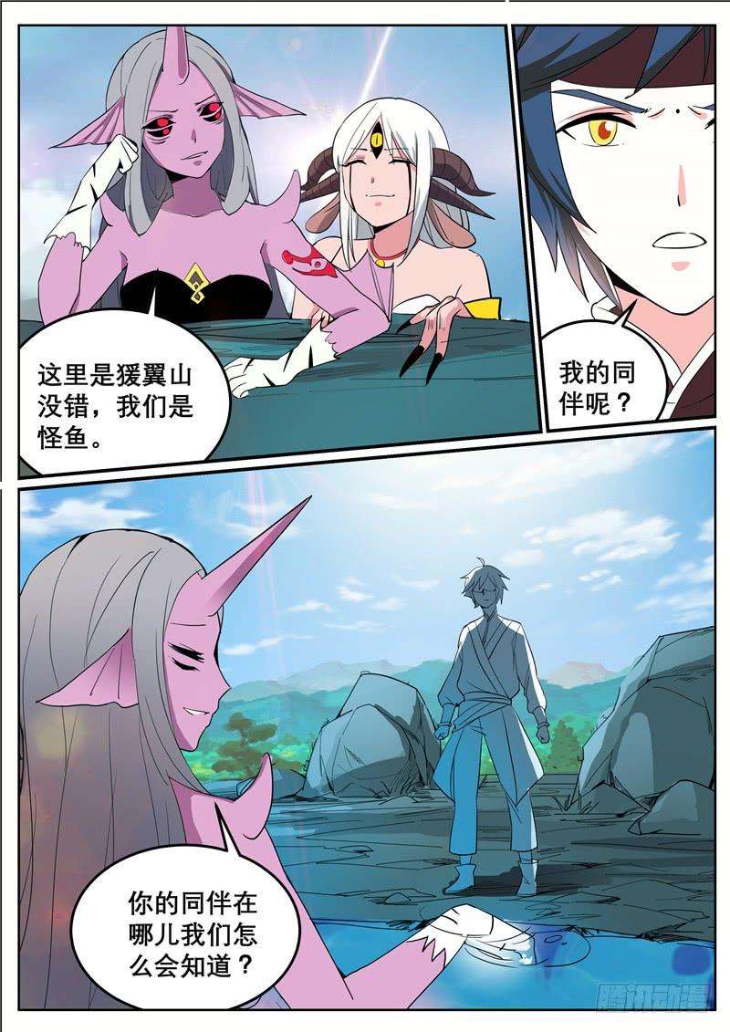 7.jpg