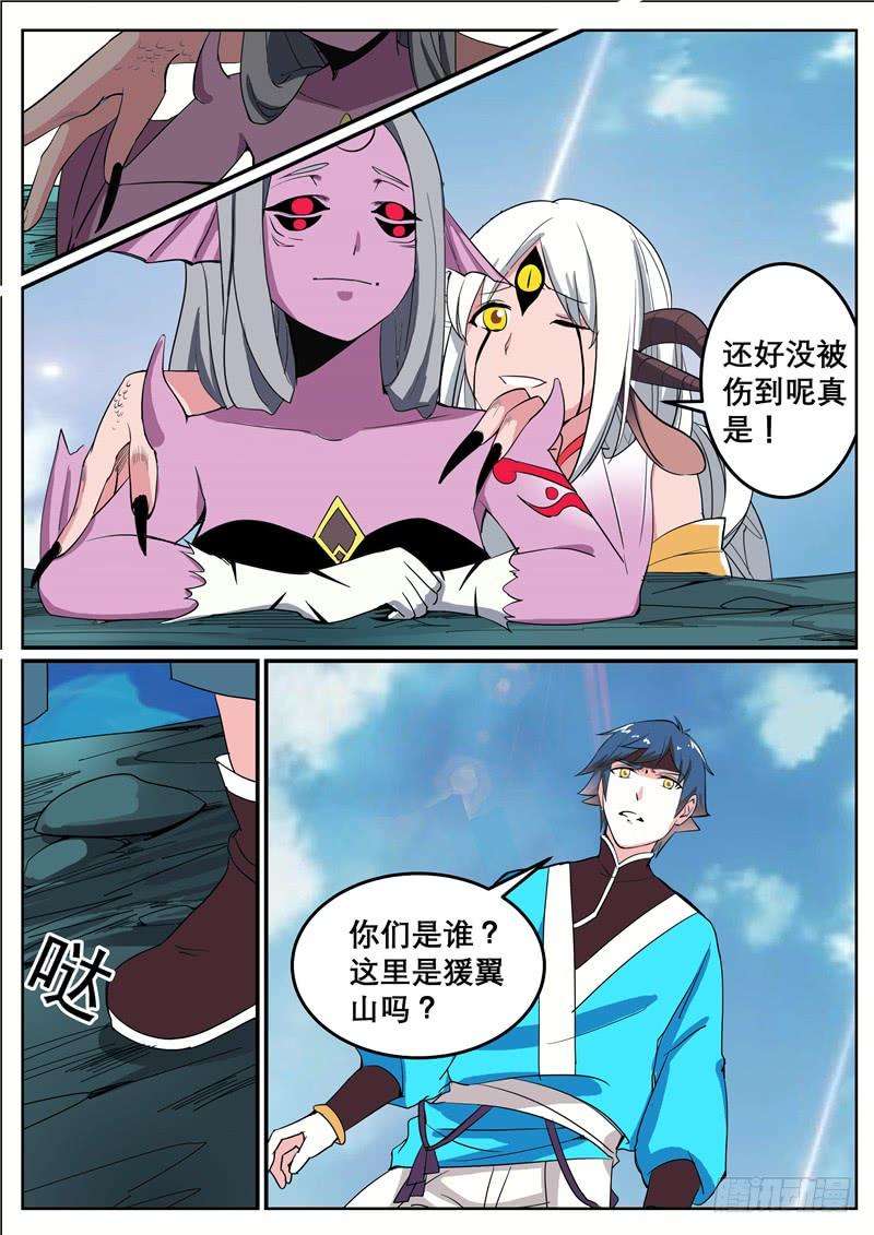 6.jpg
