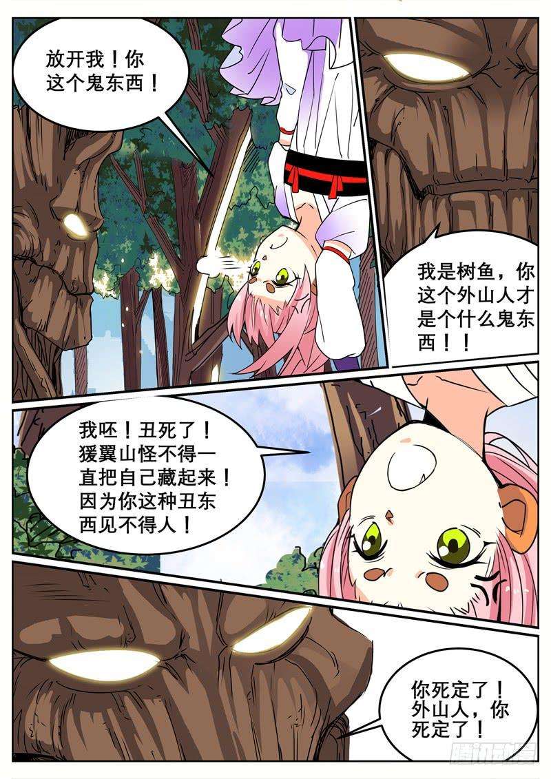 9.jpg