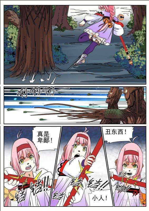 9.jpg