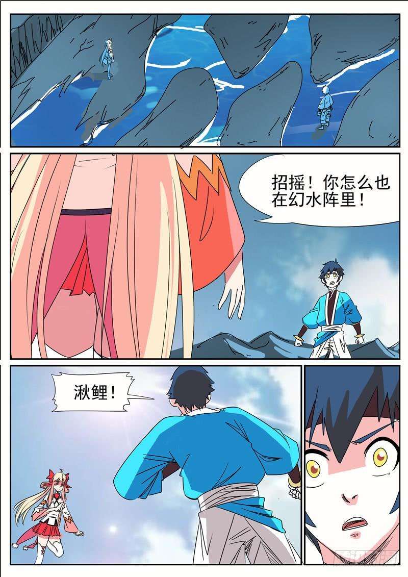 10.jpg