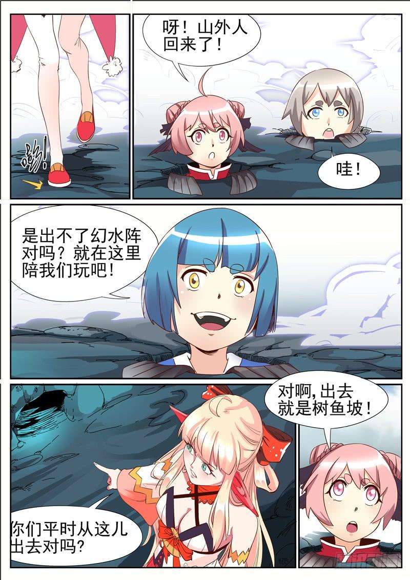 6.jpg