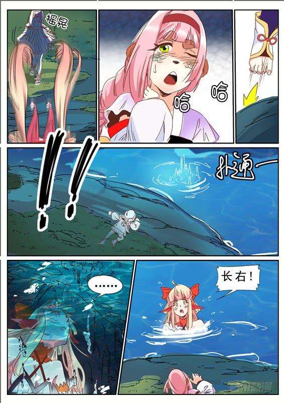 10.jpg