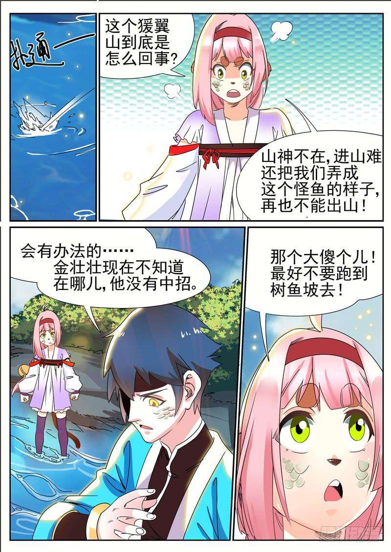 3.jpg