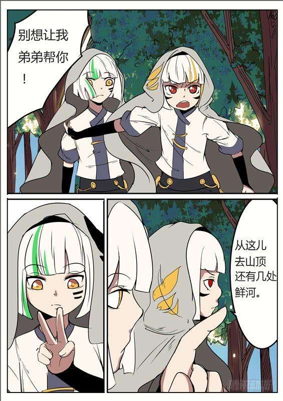 9.jpg