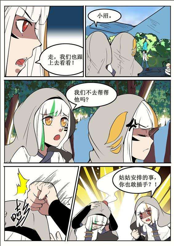 5.jpg
