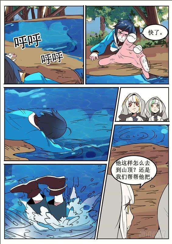 12.jpg