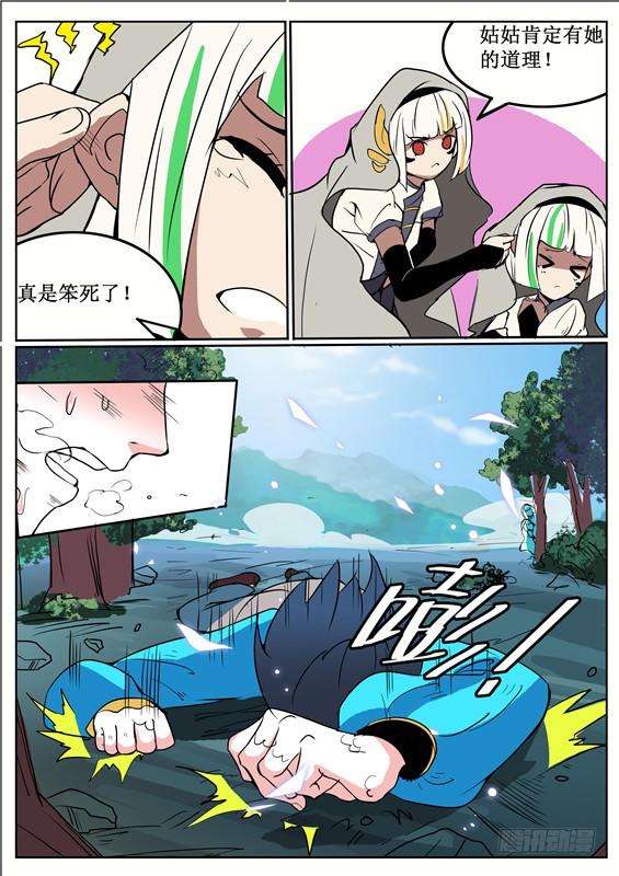 7.jpg