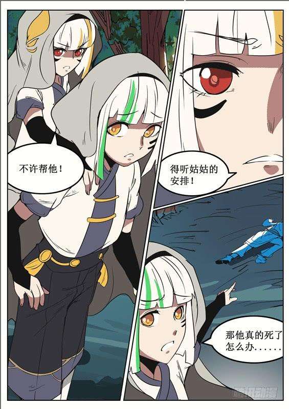 9.jpg