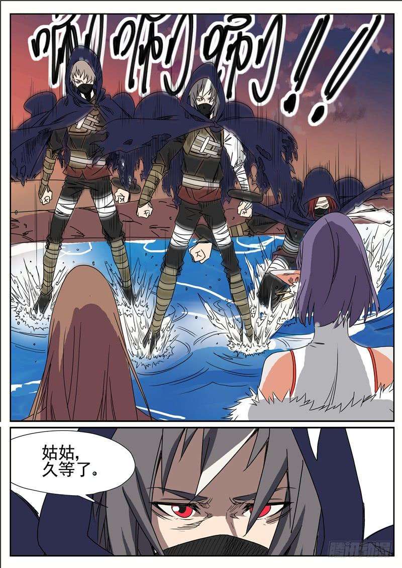 8.jpg