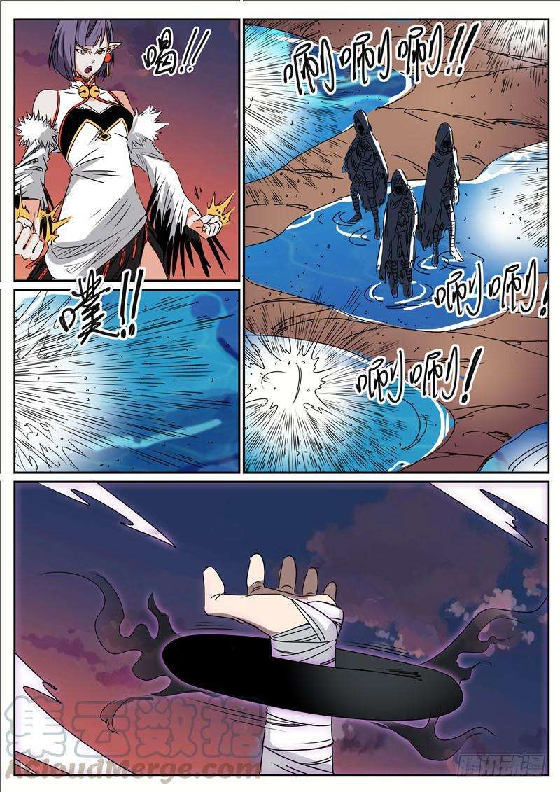 11.jpg