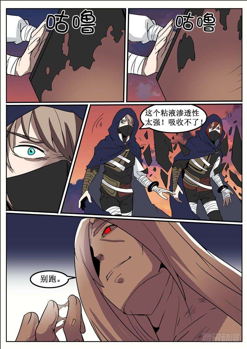 7.jpg