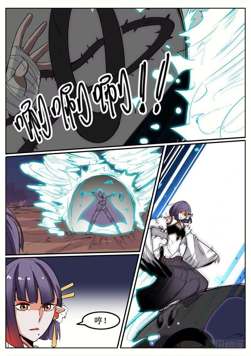 3.jpg