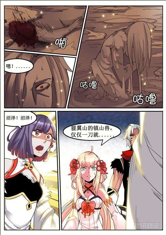 5.jpg