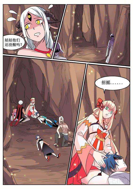 3.jpg