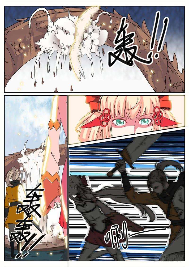 5.jpg