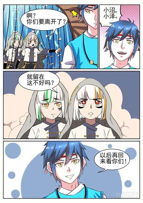 9.jpg