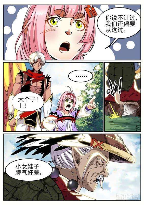 3.jpg