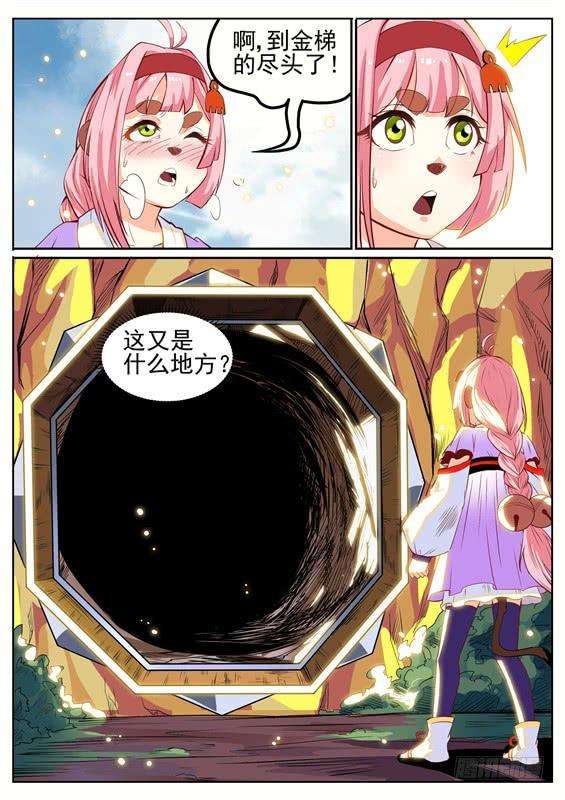12.jpg