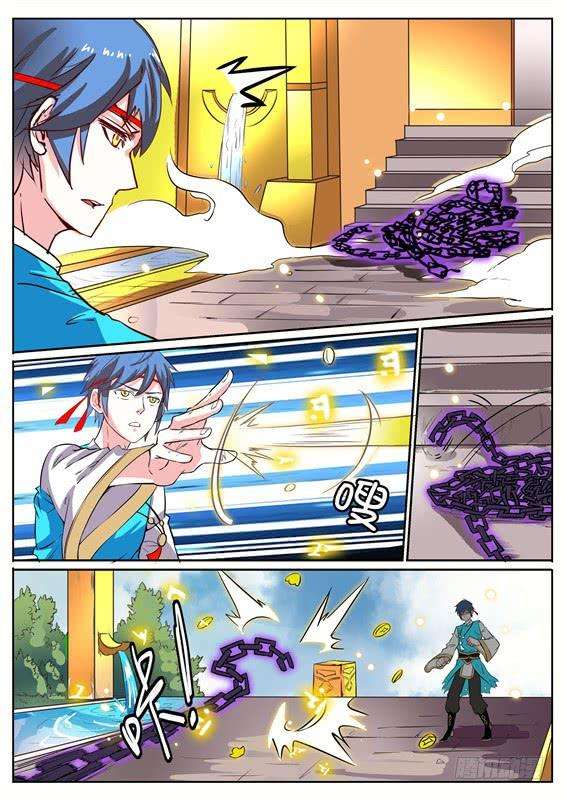 8.jpg
