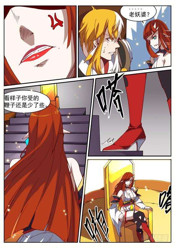 6.jpg