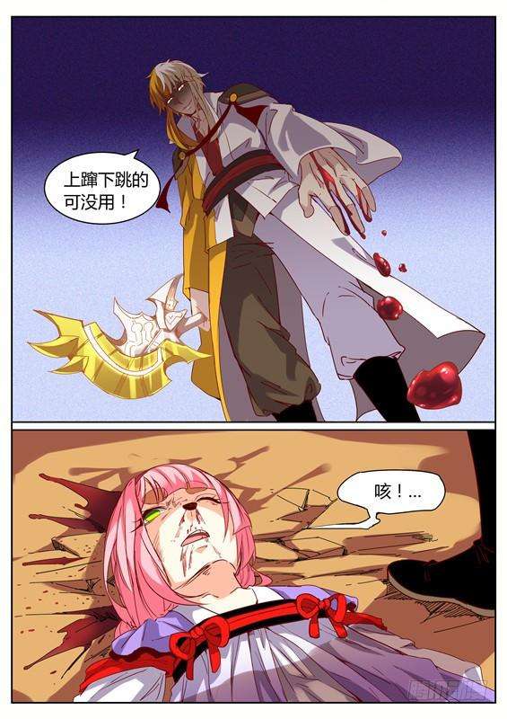 9.jpg