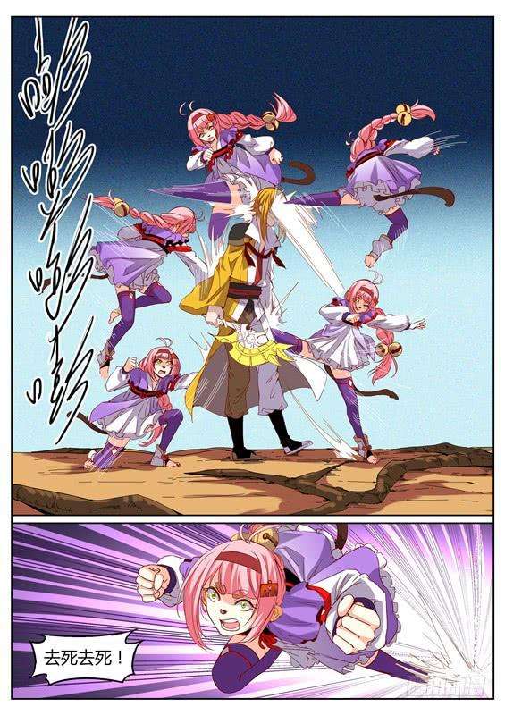 7.jpg