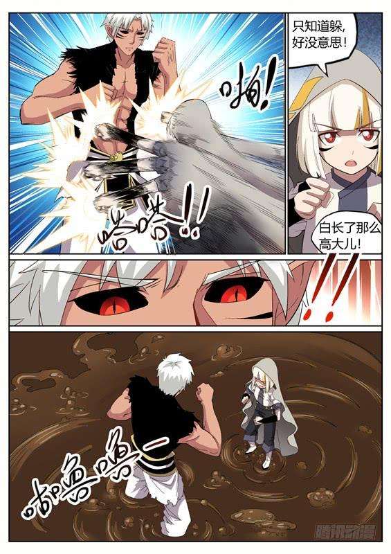 7.jpg