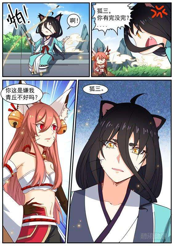 12.jpg
