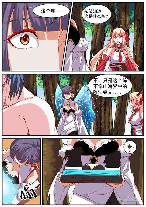 4.jpg