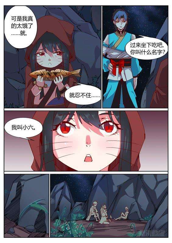 10.jpg