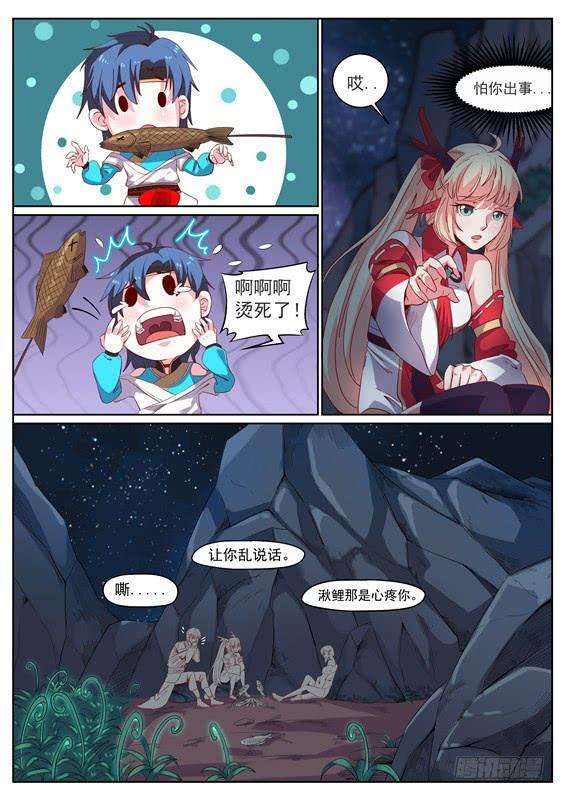 4.jpg