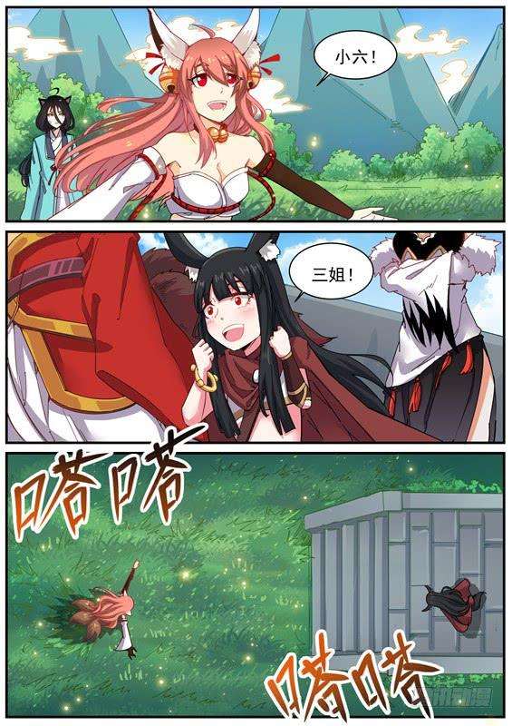 4.jpg